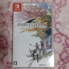 ハーヴェステラ　SWITCHのサムネイル