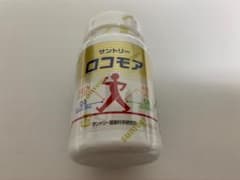 【新品、送料無料】サントリーロコモア180錠のサムネイル