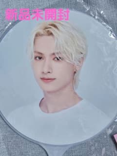 SEVENTEEN CARAT LAND 2023 ジュン うちわ - メルカリ