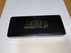 MIKUNI SOLEX ミクニ ジェットケース希ソレックス キャブレター 中古 ミクニ キャブレター ジェットケース - メルカリ