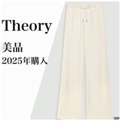Theory アイボリー ワイドパンツ - メルカリ