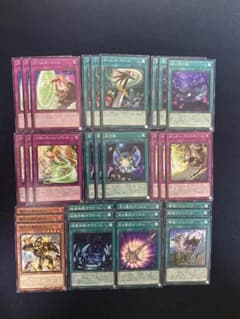 遊戯王 勇者トークン デッキパーツ NO.409 - メルカリ