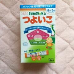 つよいこ 17本のサムネイル