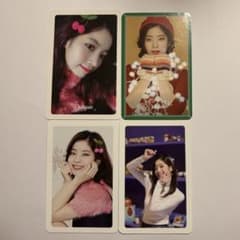 TWICE ダヒョン トレカ コンプリートセット - メルカリ