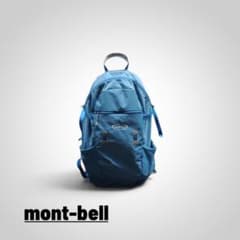 mont-bell モンベル FIRST PACK 20 リュック バックパックのサムネイル