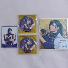 ミュージカル刀剣乱舞 刀ミュ にっかり青江