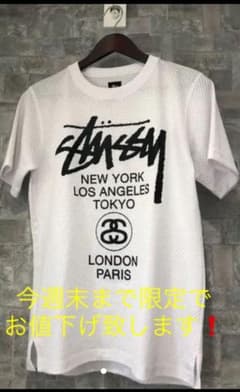 STUSSY ステューシー Tシャツのサムネイル