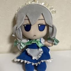 ふもふもぬいぐるみ さくやのサムネイル