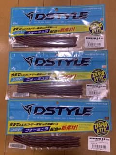 新品　ディスタイル　Ｄスタイル　ミミキング3袋のサムネイル