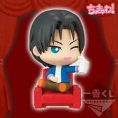 黒子のバスケ一番くじ 高尾フィギュアのサムネイル