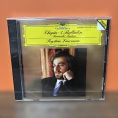 Krystian Zimerman Chopin 4 Balladen CD - メルカリ