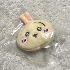 ちいかわ　おかおマルチリング　うさぎのサムネイル