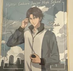 新テニスの王子様 イヤホン ミニ色紙 跡部景吾のサムネイル