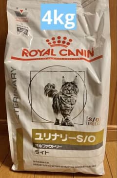 ロイヤルカナン ユリナリーS/Oオルファクトリーライト 4kg - メルカリ