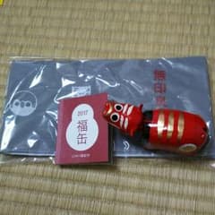 無印良品福缶  ふぐ あかべこセットのサムネイル