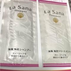 ラサーナ 海藻 シャンプーのサムネイル