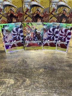ヤマトパラレル＆SR３枚セットのサムネイル
