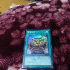 遊戯王 金満な壺のサムネイル