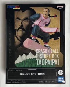 ドラゴンボール】桃白白 DRAGON BALL HISTORY BOX - メルカリ