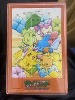 ポケモン パズル ピカチュウのサムネイル