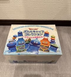 ドラクエ ボトルキャップコレクション - メルカリ