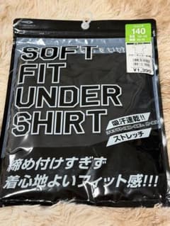 TIGORA ジュニア 野球 アンダーシャツ 140 ブラックのサムネイル