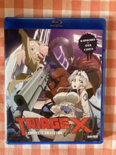北米版　Triage Xのサムネイル