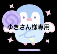 ETポストカードのサムネイル