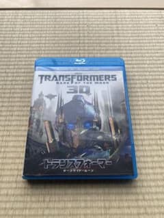 トランスフォーマー ダークサイド・ムーン 3D Blu-ray スーパーセット