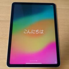 iPad Air 第4世代 10.9インチ 256GBのサムネイル