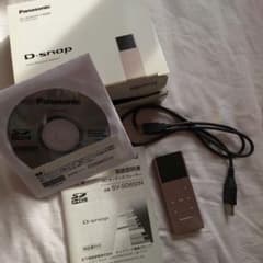 パナソニック　D-snap　音楽プレーヤー　ジャンク品のサムネイル