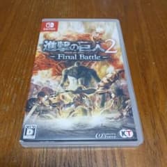 進撃の巨人2 - Final Battle -のサムネイル
