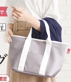 FANCL×ROOTOTE コラボオリジナルトートバッグのサムネイル