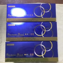 ま*ー様 ダイエットサプリメント　ダイアナ　リズミエット　３箱 ま*ー様 ダイエットサプリメント ダイアナ リズミエット 3箱 - メルカリ