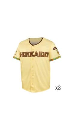 メ*4様 北海道日本ハムファイターズ ユニフォーム 2枚セットのサムネイル