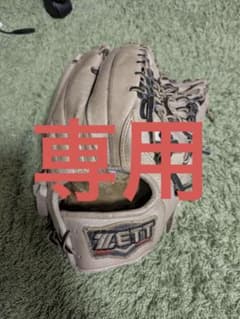 海中様専用　ZETT PROSTATUS 軟式用グローブのサムネイル