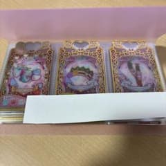 ワッチャプリマジ カードセットのサムネイル