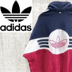 "Special" Euro Adidas Track Jacketのサムネイル
