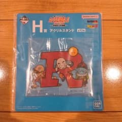 이치 반 복권 드래곤 볼 ASSEMBLECOLLECTION 악스타 1 종