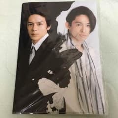 滝沢歌舞伎　混合クリアファイルのサムネイル