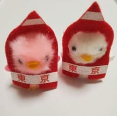 ご当地限定ぴよりーな　東京タワーぴよりーな　ピンク&ホワイト ２体セットのサムネイル