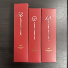 ニナファーム アクティアージュ プレシャス エフェクティブ パス