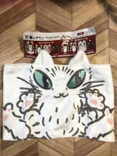 猫のダヤン　トイレットペーパーカバーのサムネイル