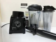 【Vitamix】バイタミックス S50ミキサー ブレンダーのサムネイル