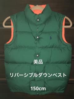 【美品】ラルフローレンダウンベストのサムネイル