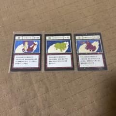 ハンター×ハンター 一番くじ 指定ポケット No.49-51のサムネイル