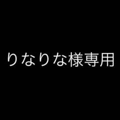 メザイクのサムネイル