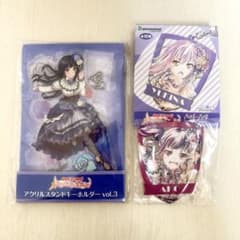 アクリルスタンドキーホルダー 白金燐子 / アクリルキーホルダー 宇田川あこのサムネイル
