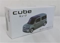 【新品・未使用・未開封】トミカ　キューブ　オーガニックオリーブ　箱付きのサムネイル