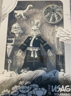 m98320350116_1.jpg?1735736418